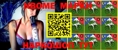 PSILOCYBIN Славгород
