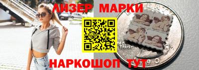 mix Сланцы