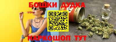 mix Сланцы