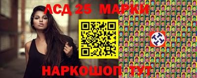 mix Сланцы