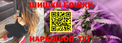 PSILOCYBIN Славгород