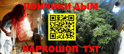 PSILOCYBIN Славгород