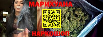 PSILOCYBIN Славгород