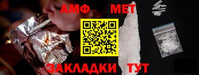 PSILOCYBIN Славгород