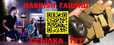 PSILOCYBIN Славгород