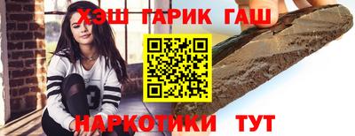 PSILOCYBIN Славгород