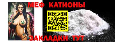 mix Сланцы