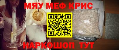PSILOCYBIN Славгород